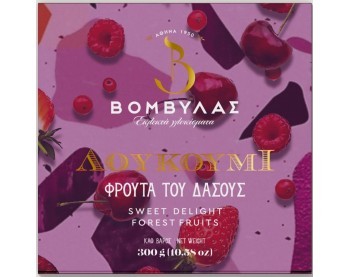 Λουκουμια Φρουτα Του Δασους 330gr Βομβυλα